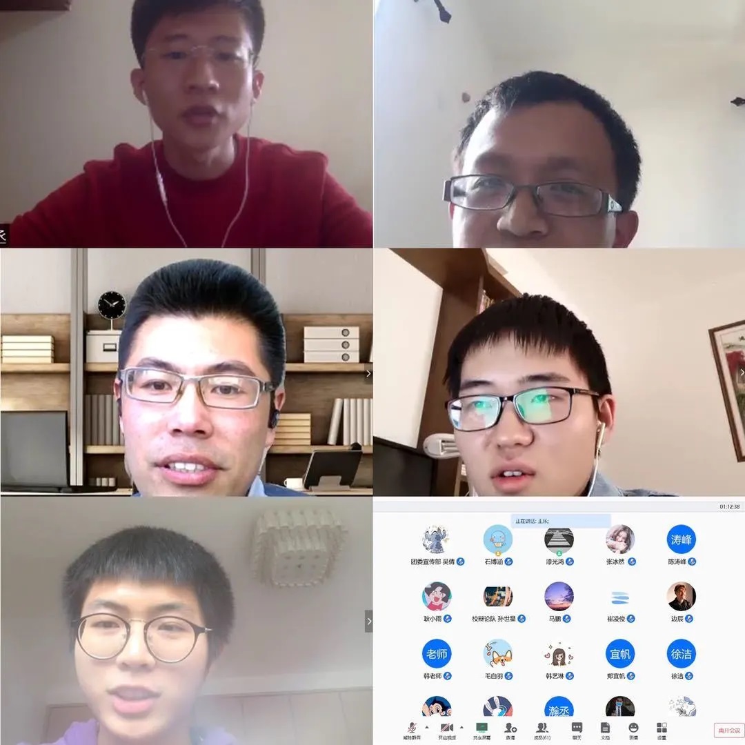 人不同表情的照片已生成高可信度的說明